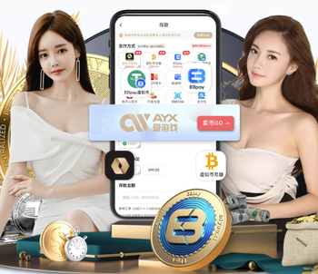 纳帅：没让状态极佳的昂达夫首发？他适合在对手疲劳时上场