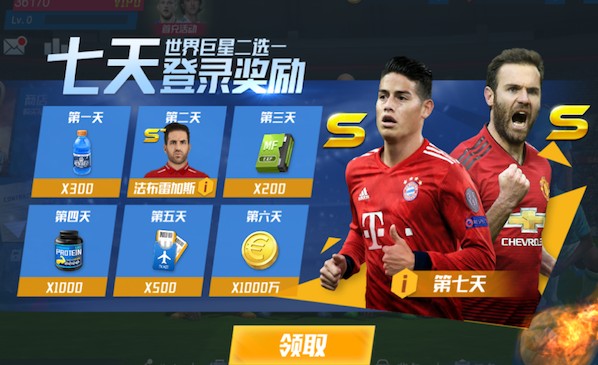 鲁尼：100%认为卡里克应该转正 曼联配合更默契了为什么要改变？