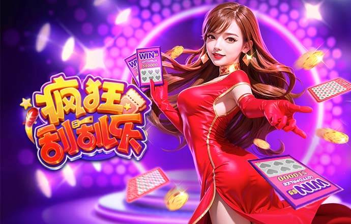 马丁内斯：我们的重点并非赢得友谊赛，而是为世界杯做准备