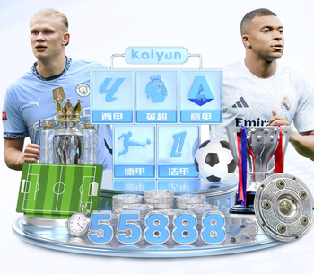 马蒂普回到安菲尔德现场观战，利物浦官推晒照：很高兴见到你！