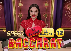 卡里克：我们有能决定比赛的关键球员 卡塞米罗和B费默契极佳