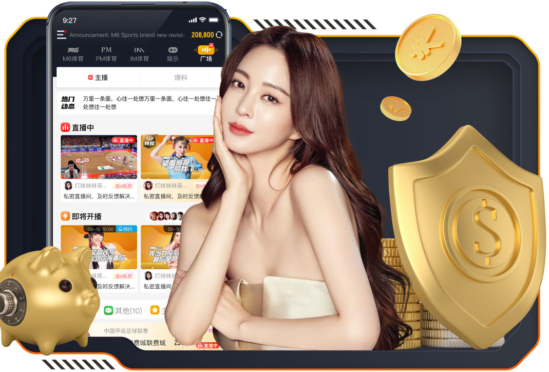 切尔西女足战胜曼联连续两年夺联赛杯冠军，劳伦·詹姆斯首开纪录