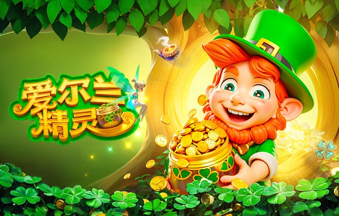 先拔头筹！卡塞米罗本赛季英超已打进7球，追平队友B费