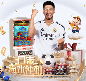 本赛季西甲8人上演帽子戏法，其中包括拉菲尼亚4人来自巴萨