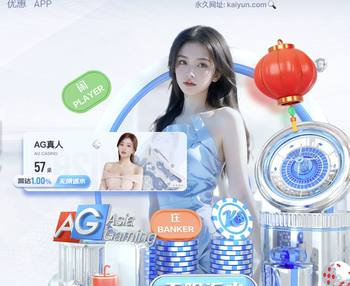 世预赛附加赛实时晋级概率：意大利78%榜首，波黑23%垫底