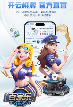 波黑主帅：踢意大利若要是先进球，就直接把大巴彻底摆死死守