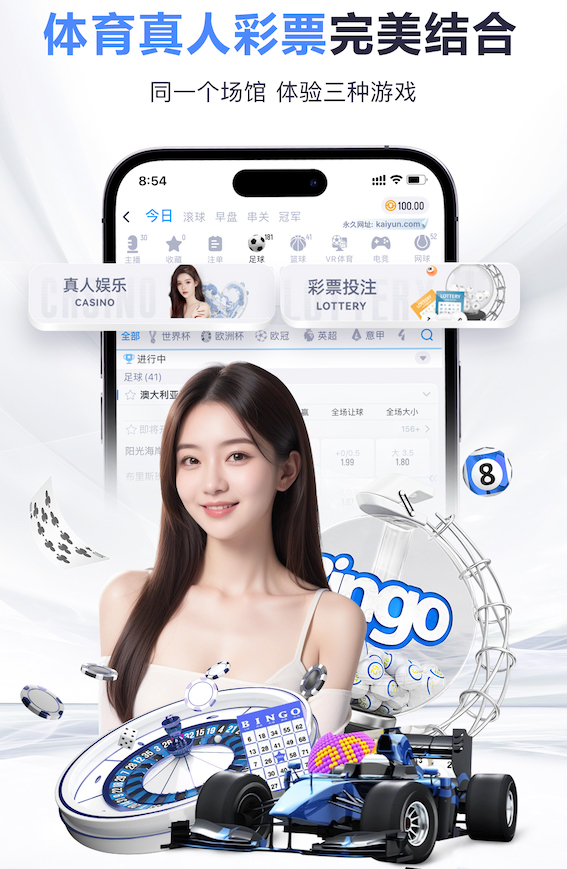 舍什科本场数据：2射门1射正1进球+错失1进球机会，评分7.4