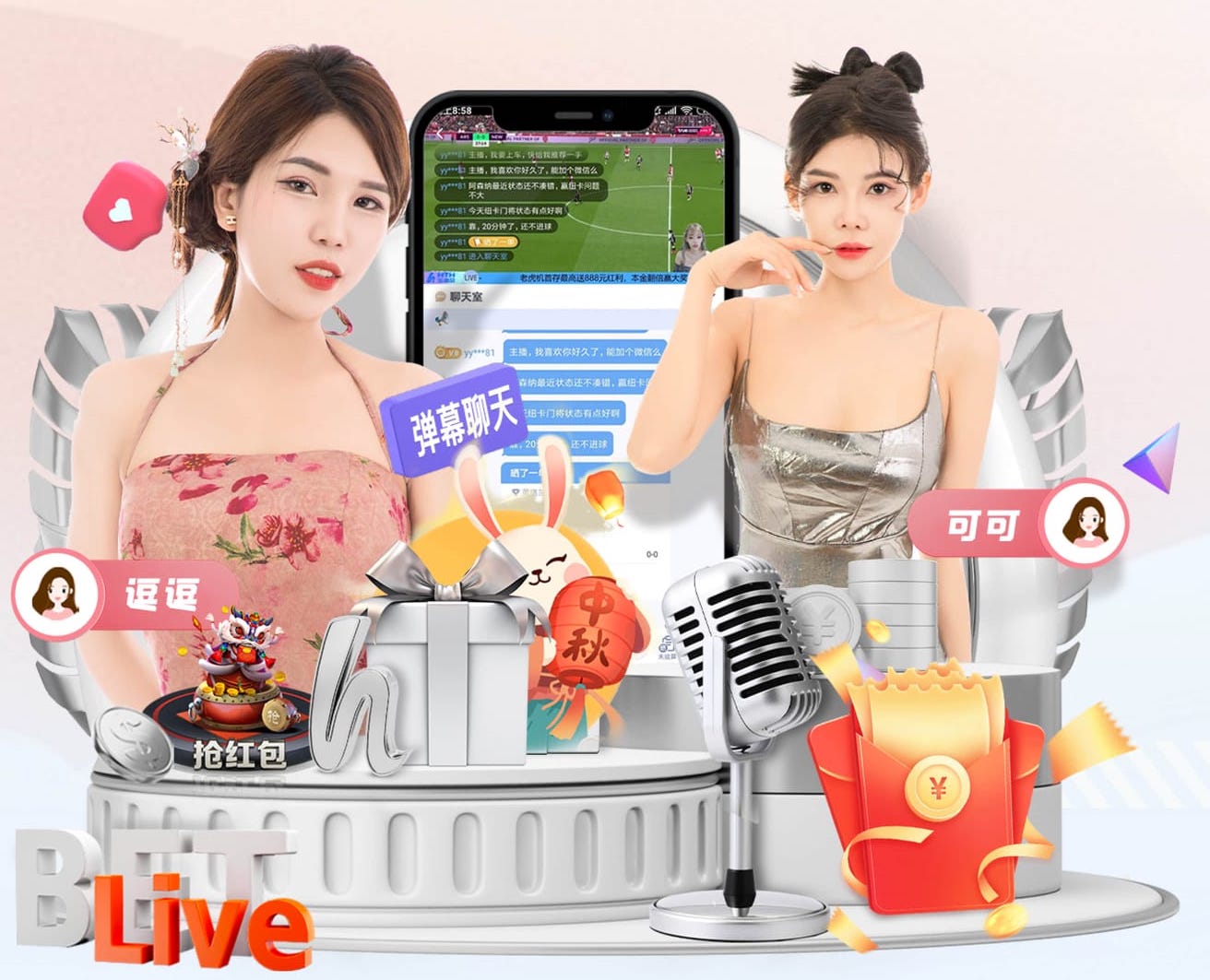 内马尔：去年年底我带伤踢了比赛；当球员代价大，外界很苛刻