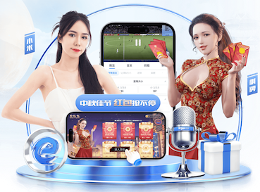 纽约城CEO：我们非常希望拥有萨拉赫，重要的是球员是否真愿意来