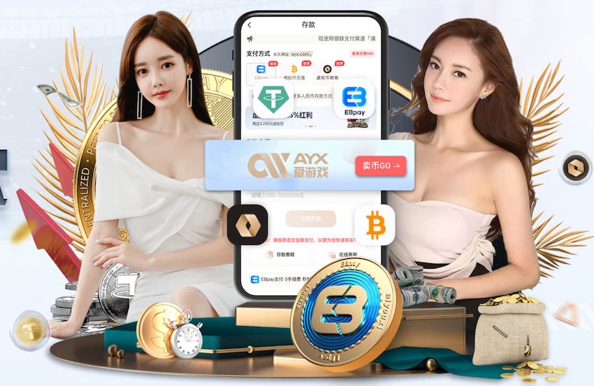 03月31日 足球友谊赛 德国vs加纳 全场录像回放