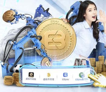 阿斯：罗德里与瓜迪奥拉可能在今夏一同离队