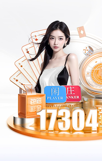 内德维德：对丹麦的最后几分钟，我一度感觉心脏停跳了